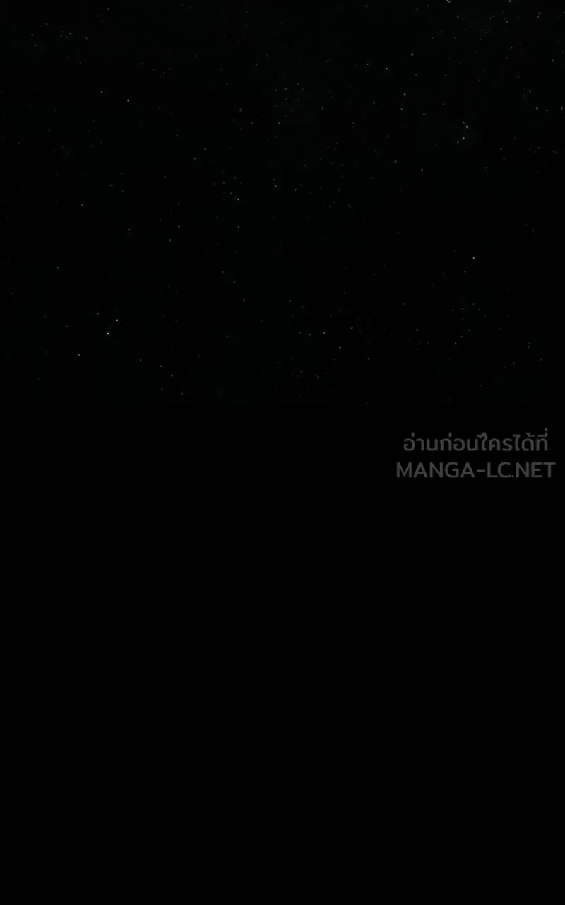 Omniscient Reader อ่านชะตาวันสิ้นโลก ตอนที่ 30 ปราสาทมืด (4) รูปที่ 60