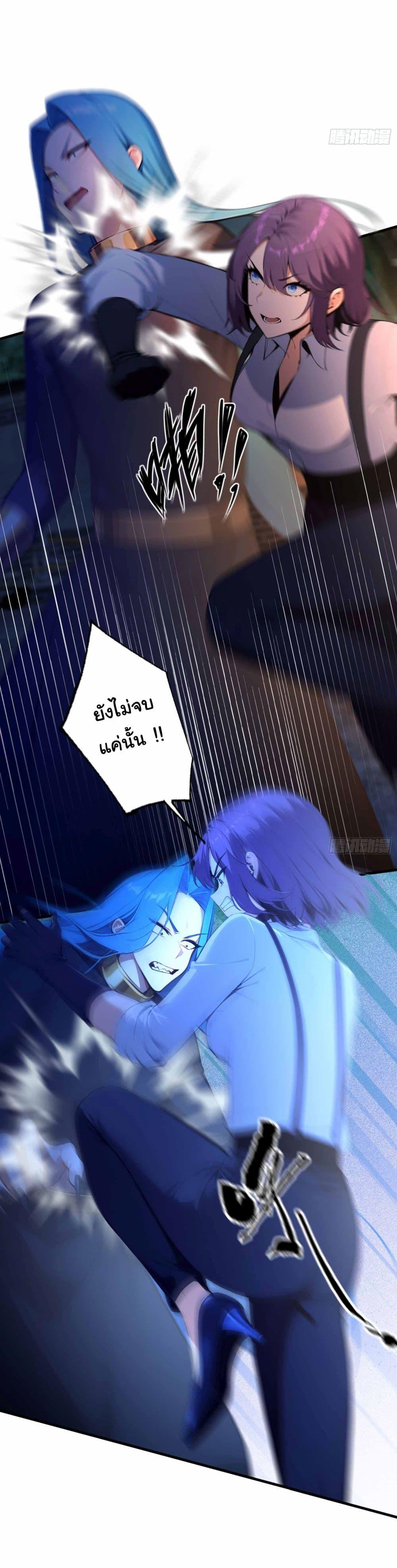 Manga-lc-com อ่านมังงะ อ่านการ์ตูน ออนไลน์ ฟรี I Really Didn’t Want to Open a Training Class For Empresses ตอนที่ 1 2 3 4 5 6 7 8 9 10 11 12 13 14 ฟรี ไม่มีโฆษณา Manga-lc - อ่าน มังงะ อ่าน การ์ตูน ออนไลน์ อ่านมังงะ ฟรี