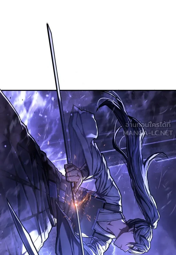 เพชฌฆาตลงทัณฑ์ ตอนที่ 50 (จบซีซัน 1) รูปที่ 51