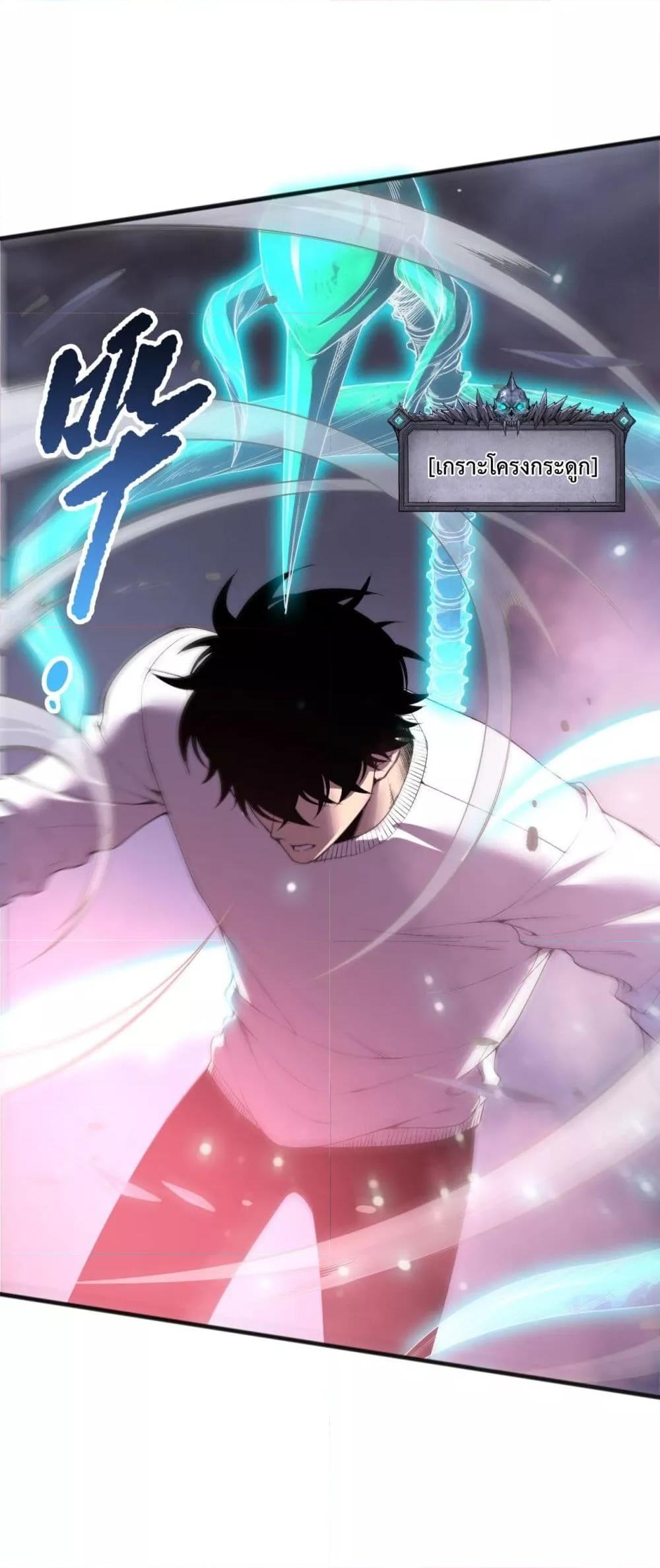 Manga-lc-com อ่านมังงะ อ่านการ์ตูน ออนไลน์ ฟรี NecromancerKin ตอนที่ 1 2 3 4 5 6 7 8 9 10 11 12 13 14 ฟรี ไม่มีโฆษณา Manga-lc - อ่าน มังงะ อ่าน การ์ตูน ออนไลน์ อ่านมังงะ ฟรี