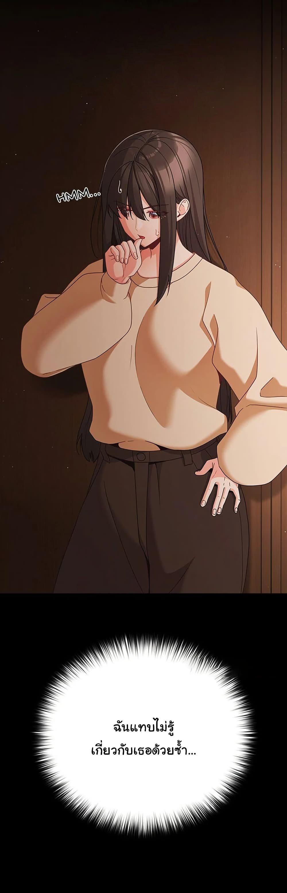 Doujin-Lc- อ่าน โดจิน มังฮวา เกาหลี ญี่ปุ่น จีน แปลไทย People of The Dark ตอนที่ 1 2 3 4 5 6 7 8 9 10 11 12 13 14 ฟรี ไม่มีโฆษณา อ่าน โดจิน Manhwa เกาหลี ญี่ปุ่น จีน เรามีครบ คัดมาให้เน้นๆ โดจิน 18+ รับประกันความฟินโดย  Doujin Lc