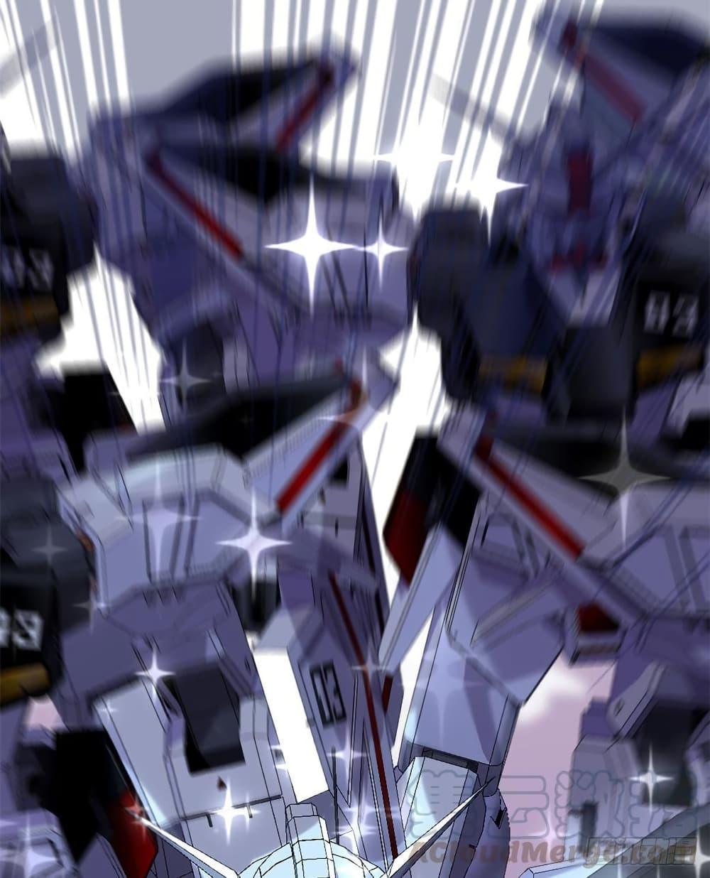 Manga-lc-com อ่านมังงะ อ่านการ์ตูน ออนไลน์ ฟรี God of War System ตอนที่ 1 2 3 4 5 6 7 8 9 10 11 12 13 14 ฟรี ไม่มีโฆษณา Manga-lc - อ่าน มังงะ อ่าน การ์ตูน ออนไลน์ อ่านมังงะ ฟรี