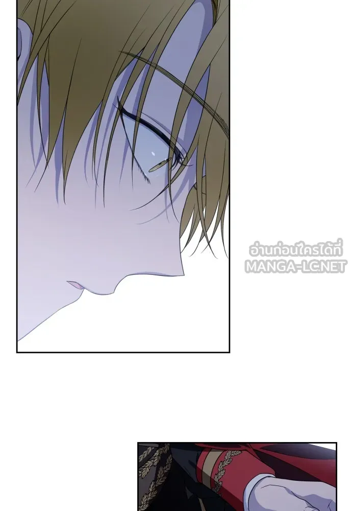 เลดี้มินต์ ตอนที่ 46 รูปที่ 66