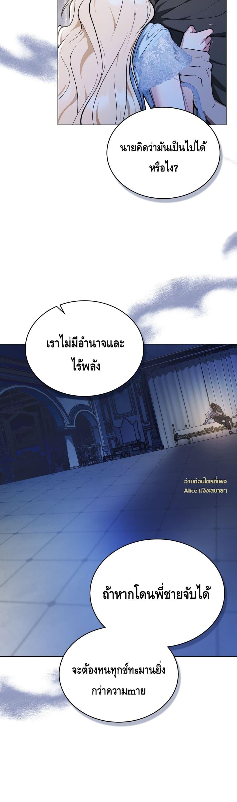 Manga-lc-com อ่านมังงะ อ่านการ์ตูน ออนไลน์ ฟรี MySlave–ทาสร ตอนที่ 1 2 3 4 5 6 7 8 9 10 11 12 13 14 ฟรี ไม่มีโฆษณา Manga-lc - อ่าน มังงะ อ่าน การ์ตูน ออนไลน์ อ่านมังงะ ฟรี