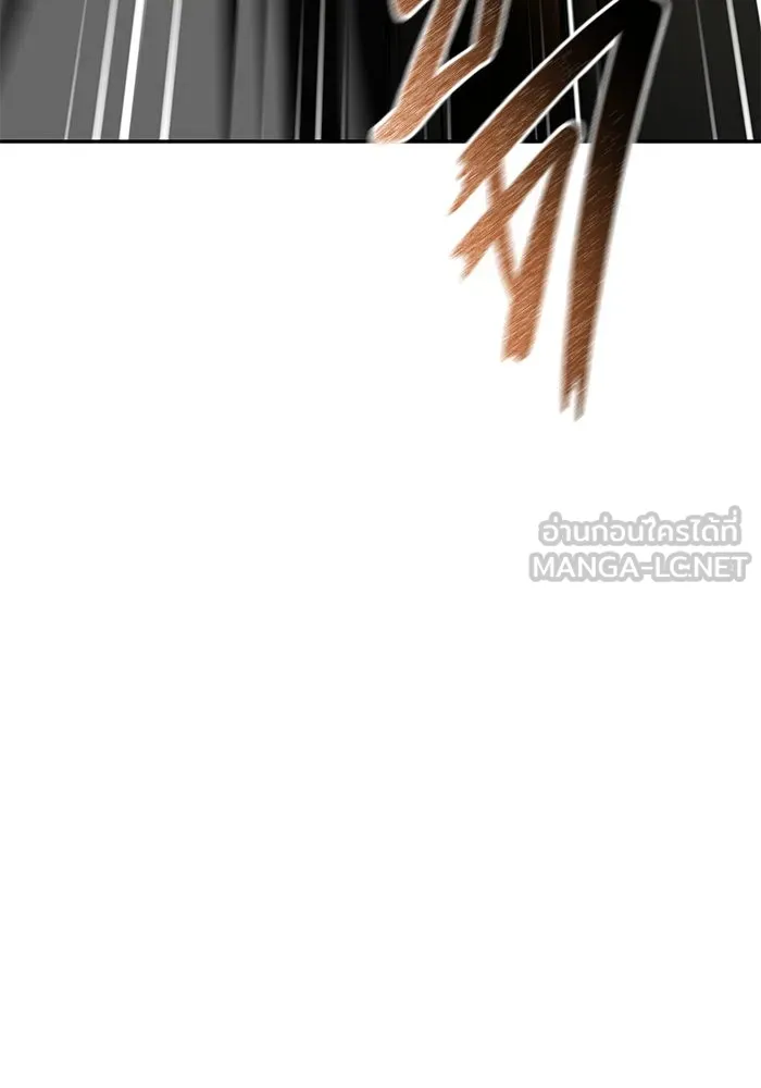การกลับมาของทรราชวันสิ้นโลก ตอนที่ 10 รูปที่ 72
