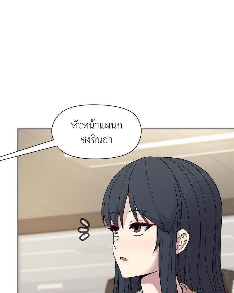 Doujin-Lc- อ่าน โดจิน มังฮวา เกาหลี ญี่ปุ่น จีน แปลไทย Playing a game ตอนที่ 1 2 3 4 5 6 7 8 9 10 11 12 13 14 ฟรี ไม่มีโฆษณา อ่าน โดจิน Manhwa เกาหลี ญี่ปุ่น จีน เรามีครบ คัดมาให้เน้นๆ โดจิน 18+ รับประกันความฟินโดย  Doujin Lc
