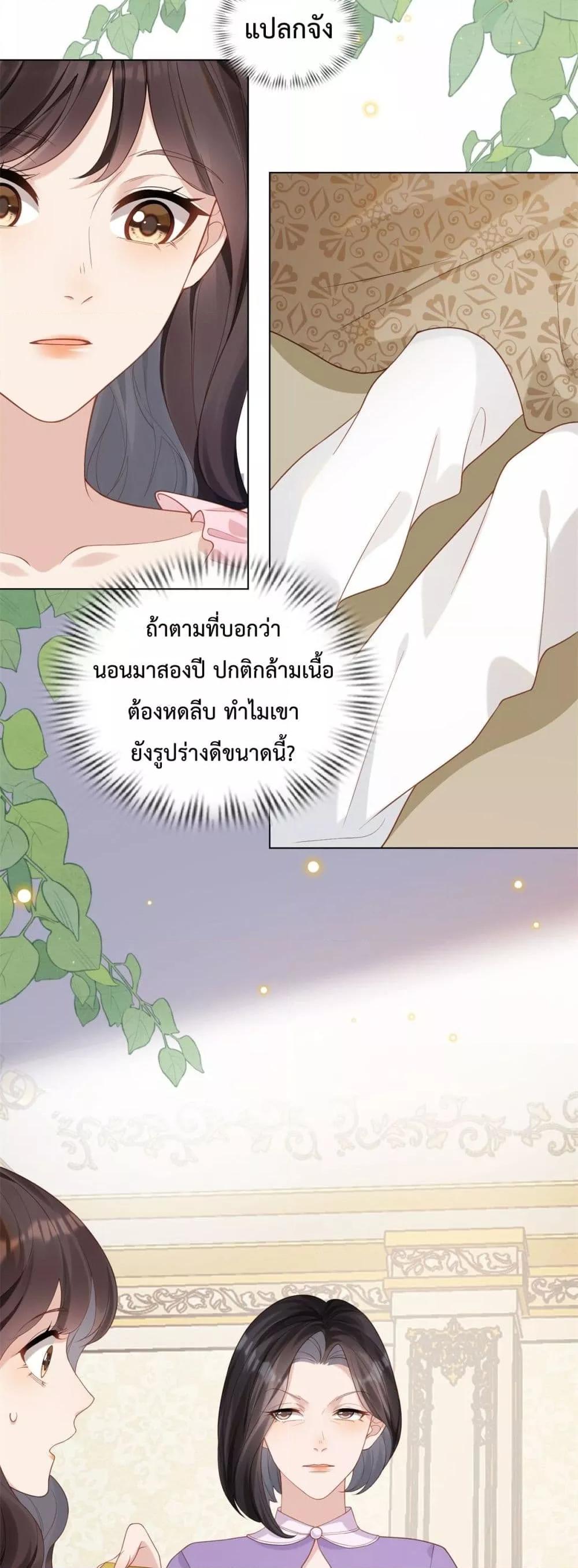 Manga-lc-com อ่านมังงะ อ่านการ์ตูน ออนไลน์ ฟรี MarryingwithV ตอนที่ 1 2 3 4 5 6 7 8 9 10 11 12 13 14 ฟรี ไม่มีโฆษณา Manga-lc - อ่าน มังงะ อ่าน การ์ตูน ออนไลน์ อ่านมังงะ ฟรี