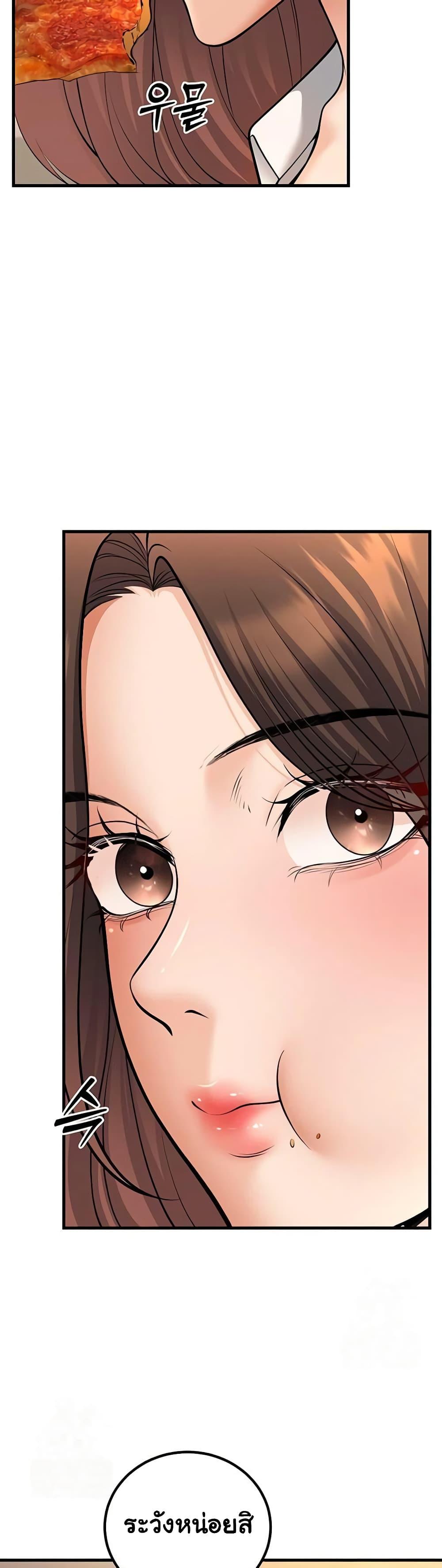 Doujin-Lc- อ่าน โดจิน มังฮวา เกาหลี ญี่ปุ่น จีน แปลไทย My Students ตอนที่ 1 2 3 4 5 6 7 8 9 10 11 12 13 14 ฟรี ไม่มีโฆษณา อ่าน โดจิน Manhwa เกาหลี ญี่ปุ่น จีน เรามีครบ คัดมาให้เน้นๆ โดจิน 18+ รับประกันความฟินโดย  Doujin Lc