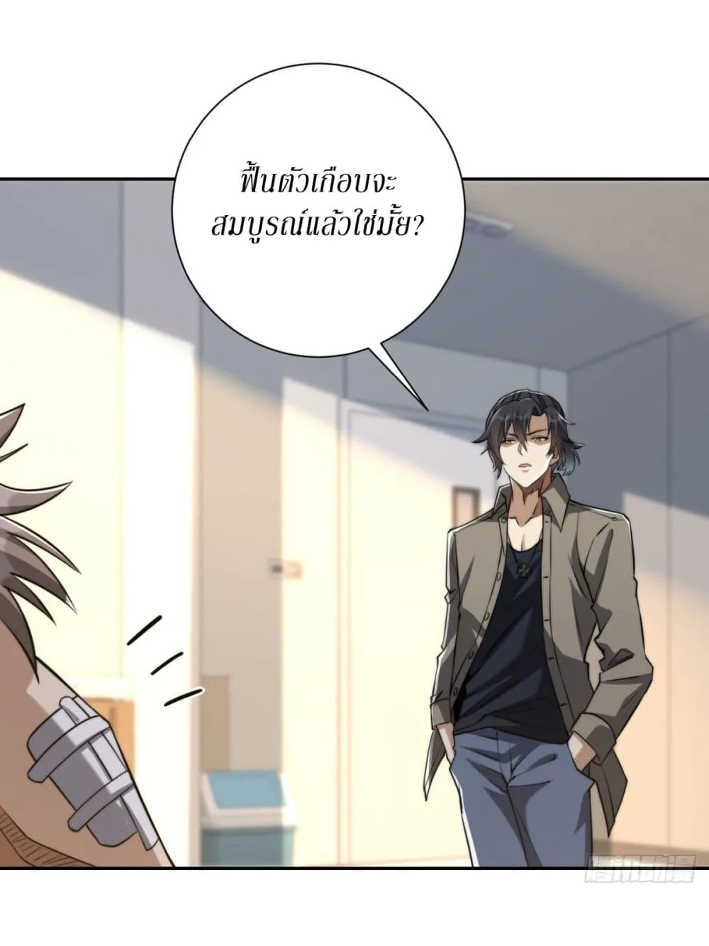 Manga-lc-com อ่านมังงะ อ่านการ์ตูน ออนไลน์ ฟรี After Being Reincarnated I Will Reach the Top With My Diverg ตอนที่ 1 2 3 4 5 6 7 8 9 10 11 12 13 14 ฟรี ไม่มีโฆษณา Manga-lc - อ่าน มังงะ อ่าน การ์ตูน ออนไลน์ อ่านมังงะ ฟรี