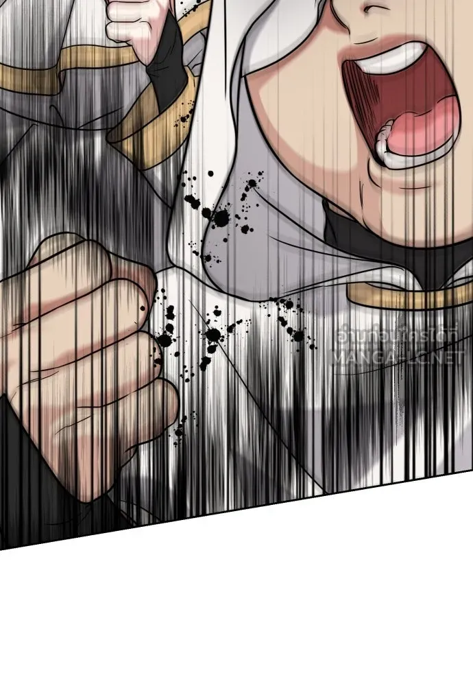 เลดี้มินต์ ตอนที่ 7 รูปที่ 63