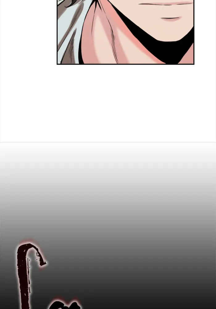 ดรูอิดแห่งสถานีโซล ตอนที่ 1 รูปที่ 83