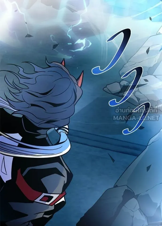 Villain to kill ตอนที่ 211 รูปที่ 183