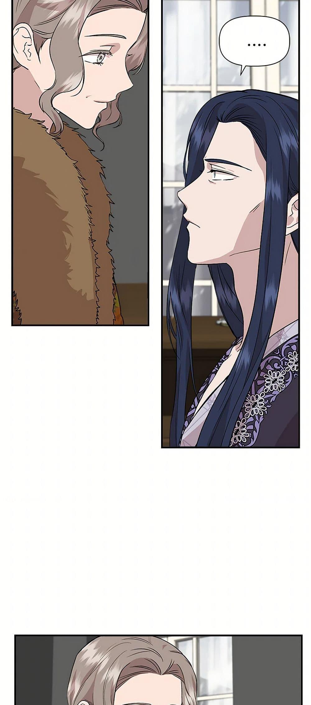 Manga-lc-com อ่านมังงะ อ่านการ์ตูน ออนไลน์ ฟรี I Wasn’t the Cinderella ตอนที่ 1 2 3 4 5 6 7 8 9 10 11 12 13 14 ฟรี ไม่มีโฆษณา Manga-lc - อ่าน มังงะ อ่าน การ์ตูน ออนไลน์ อ่านมังงะ ฟรี