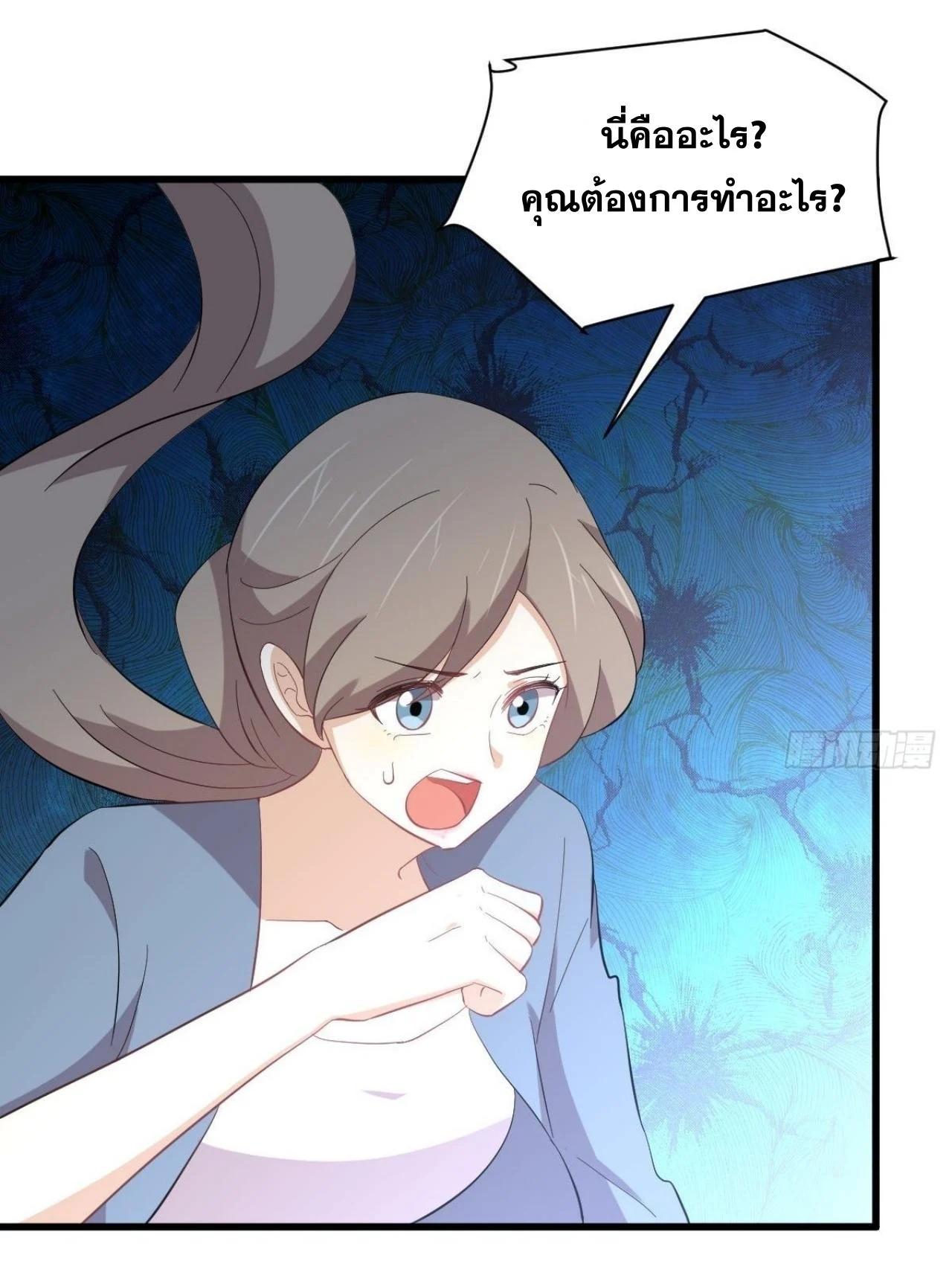 Manga-lc-com อ่านมังงะ อ่านการ์ตูน ออนไลน์ ฟรี Immortal Swordsman in the Reverse World ตอนที่ 1 2 3 4 5 6 7 8 9 10 11 12 13 14 ฟรี ไม่มีโฆษณา Manga-lc - อ่าน มังงะ อ่าน การ์ตูน ออนไลน์ อ่านมังงะ ฟรี