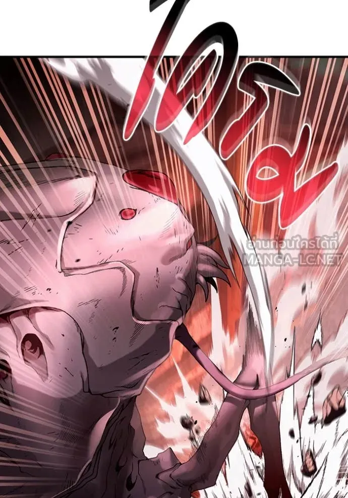 เชื่อเถอะ ฉันเป็นฮัน ตอนที่ 41 รูปที่ 18