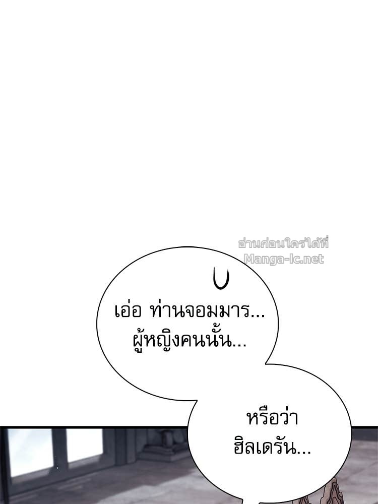 Doujin-Lc- อ่าน โดจิน มังฮวา เกาหลี ญี่ปุ่น จีน แปลไทย หยุดนะจอมมาร ฮีโร่ล้อมไว้หมดแล้ว ตอนที่ 1 2 3 4 5 6 7 8 9 10 11 12 13 14 ฟรี ไม่มีโฆษณา อ่าน โดจิน Manhwa เกาหลี ญี่ปุ่น จีน เรามีครบ คัดมาให้เน้นๆ โดจิน 18+ รับประกันความฟินโดย Doujin Lc