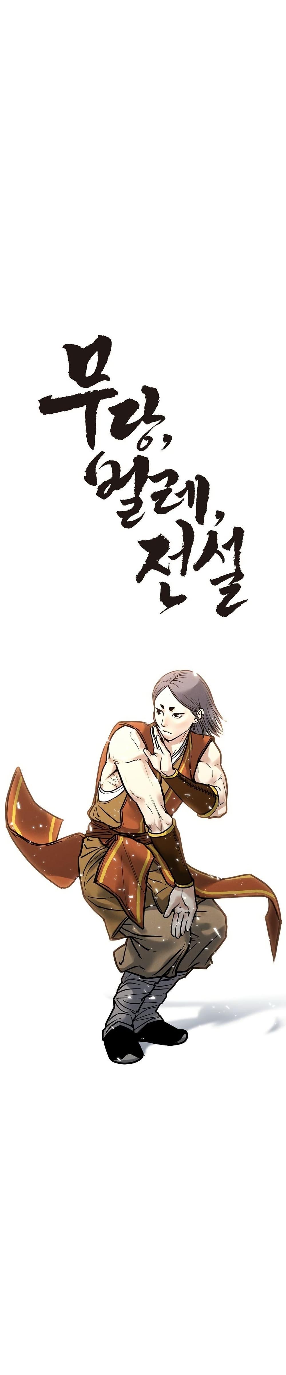 Manga-lc-com อ่านมังงะ อ่านการ์ตูน ออนไลน์ ฟรี Battle of the Martial Masters ตอนที่ 1 2 3 4 5 6 7 8 9 10 11 12 13 14 ฟรี ไม่มีโฆษณา Manga-lc - อ่าน มังงะ อ่าน การ์ตูน ออนไลน์ อ่านมังงะ ฟรี