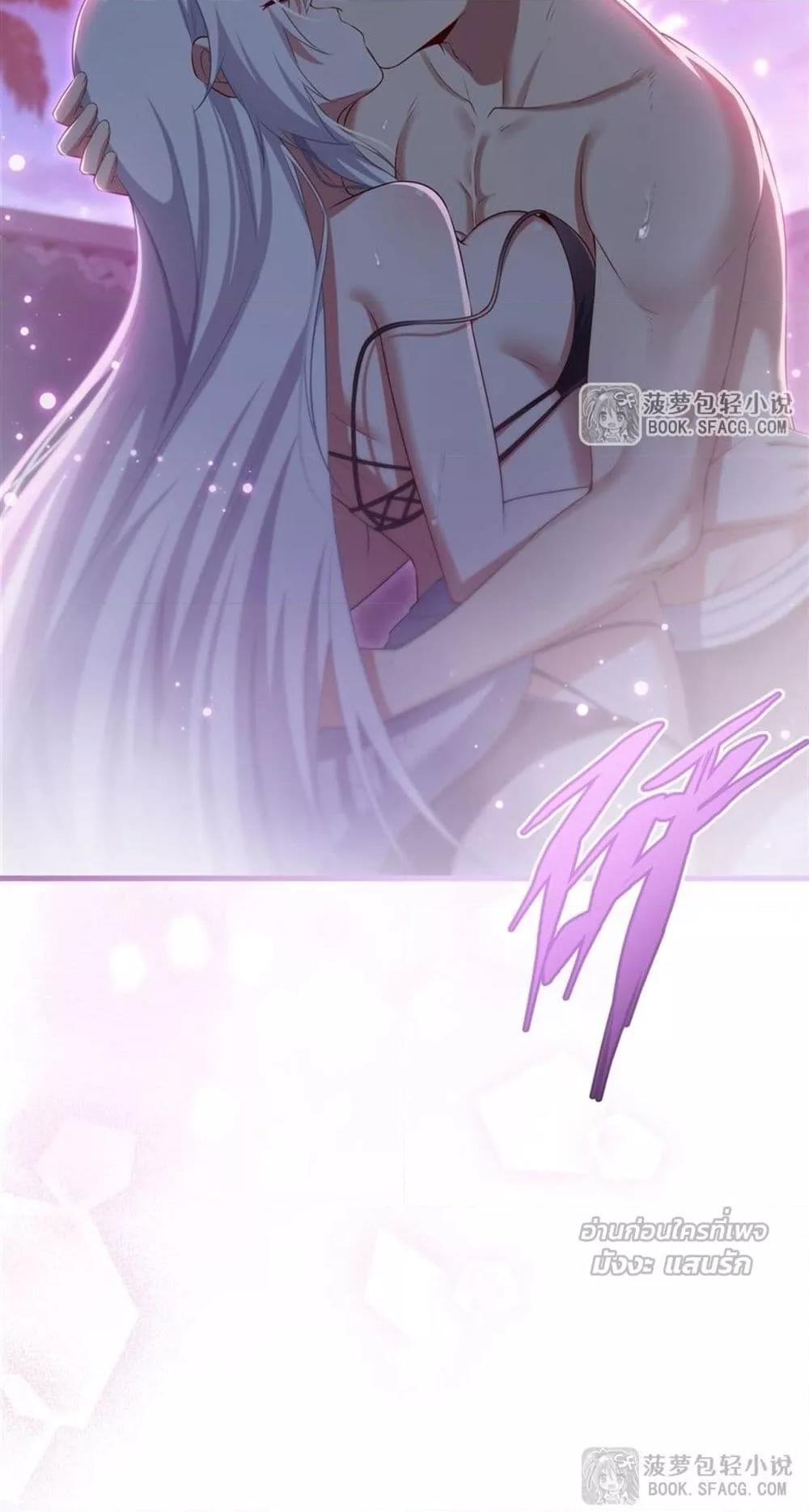 Manga-lc-com อ่านมังงะ อ่านการ์ตูน ออนไลน์ ฟรี MalevolentDrag ตอนที่ 1 2 3 4 5 6 7 8 9 10 11 12 13 14 ฟรี ไม่มีโฆษณา Manga-lc - อ่าน มังงะ อ่าน การ์ตูน ออนไลน์ อ่านมังงะ ฟรี