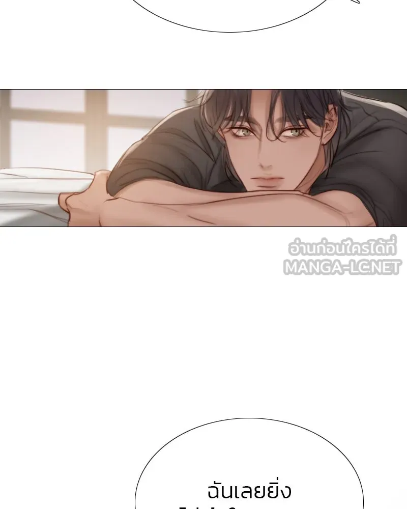 เซเรน่า ตอนที่ 7 รูปที่ 78