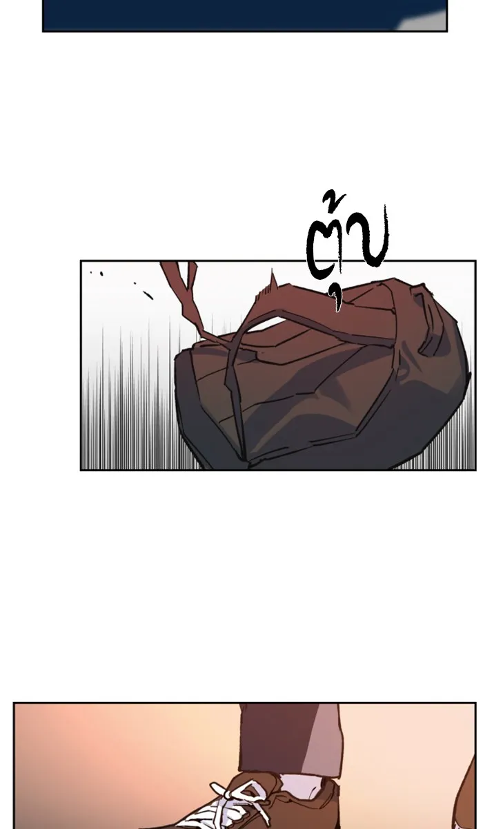 พี่ชายสายบอดี้การ์ด ตอนที่ 1 รูปที่ 158