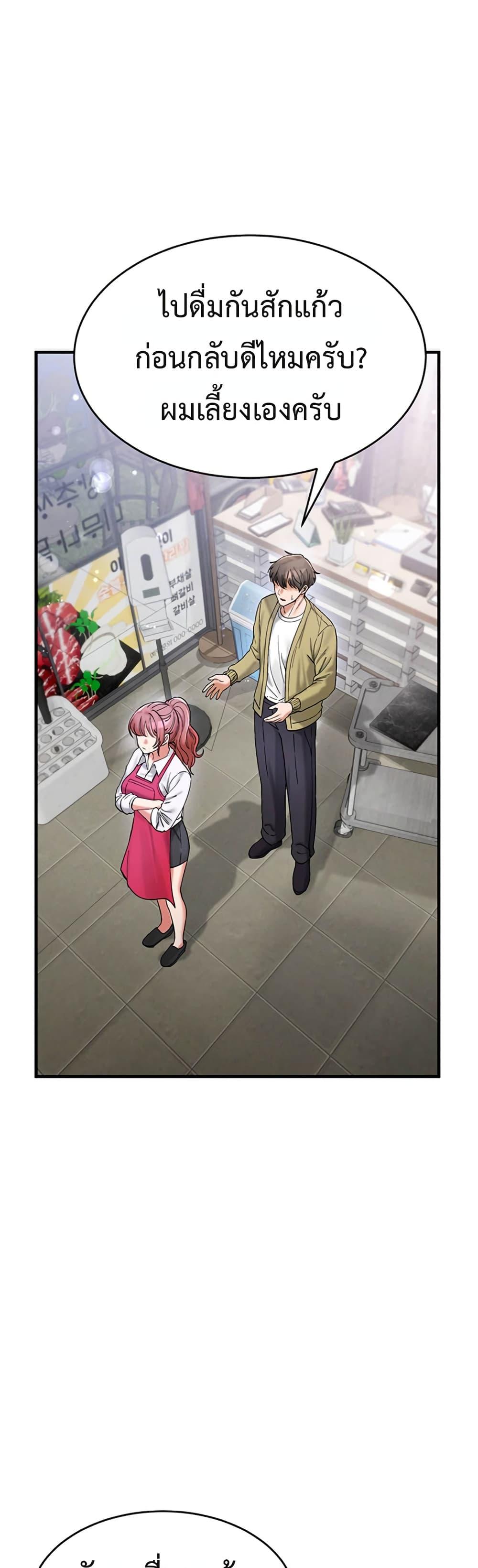 Doujin-Lc- อ่าน โดจิน มังฮวา เกาหลี ญี่ปุ่น จีน แปลไทย I Love You Very Much ตอนที่ 1 2 3 4 5 6 7 8 9 10 11 12 13 14 ฟรี ไม่มีโฆษณา อ่าน โดจิน Manhwa เกาหลี ญี่ปุ่น จีน เรามีครบ คัดมาให้เน้นๆ โดจิน 18+ รับประกันความฟินโดย  Doujin Lc