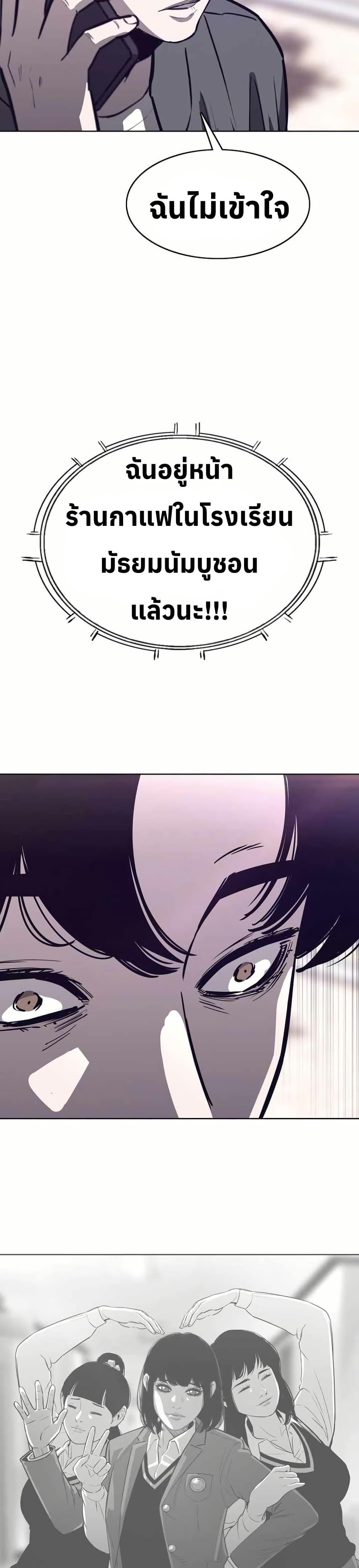 Manga-lc-com อ่านมังงะ อ่านการ์ตูน ออนไลน์ ฟรี Let’s Make a Contract ตอนที่ 1 2 3 4 5 6 7 8 9 10 11 12 13 14 ฟรี ไม่มีโฆษณา Manga-lc - อ่าน มังงะ อ่าน การ์ตูน ออนไลน์ อ่านมังงะ ฟรี