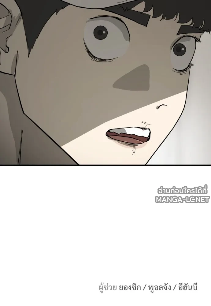 Manga-lc-com อ่านมังงะ อ่านการ์ตูน ออนไลน์ ฟรี วันดีคืนดี โซลก็ ตอนที่ 1 2 3 4 5 6 7 8 9 10 11 12 13 14 ฟรี ไม่มีโฆษณา Manga-lc - อ่าน มังงะ อ่าน การ์ตูน ออนไลน์ อ่านมังงะ ฟรี