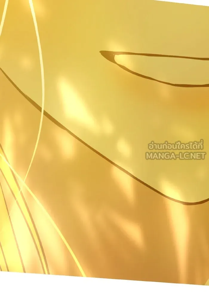 รักนี้ไม่มีรีไซเคิล ตอนที่ 80 รูปที่ 24