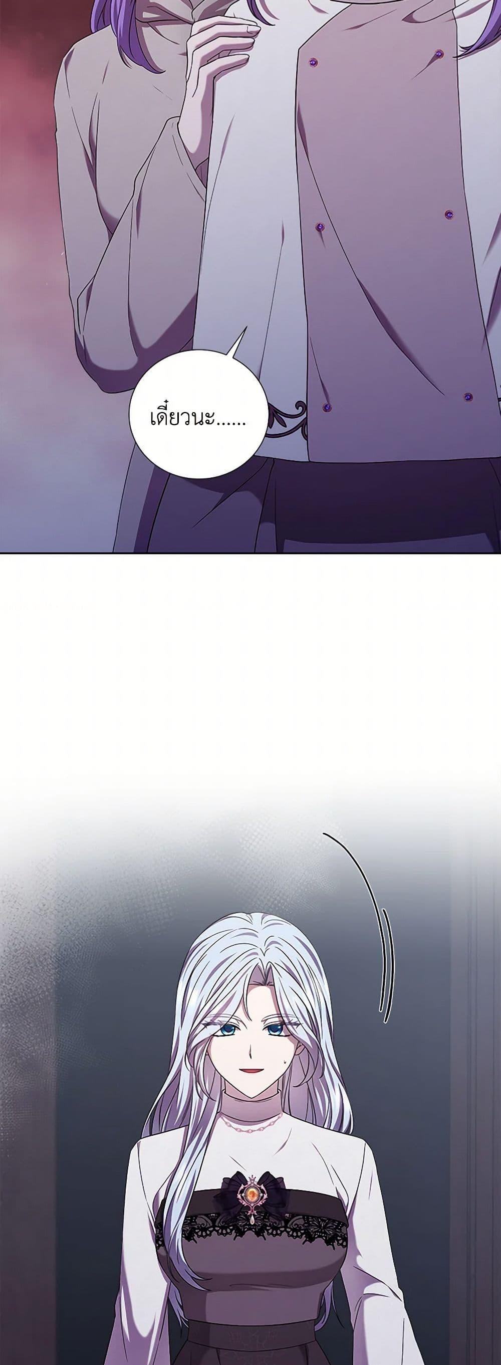 Manga-lc-com อ่านมังงะ อ่านการ์ตูน ออนไลน์ ฟรี To My Beloved Foe ตอนที่ 1 2 3 4 5 6 7 8 9 10 11 12 13 14 ฟรี ไม่มีโฆษณา Manga-lc - อ่าน มังงะ อ่าน การ์ตูน ออนไลน์ อ่านมังงะ ฟรี