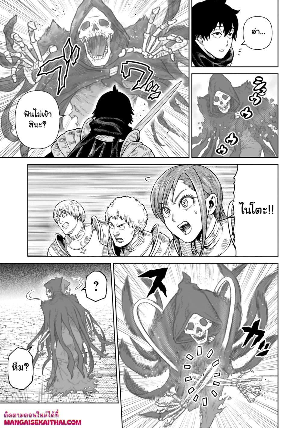 Manga-lc-com อ่านมังงะ อ่านการ์ตูน ออนไลน์ ฟรี Ninja no Kishi ตอนที่ 1 2 3 4 5 6 7 8 9 10 11 12 13 14 ฟรี ไม่มีโฆษณา Manga-lc - อ่าน มังงะ อ่าน การ์ตูน ออนไลน์ อ่านมังงะ ฟรี