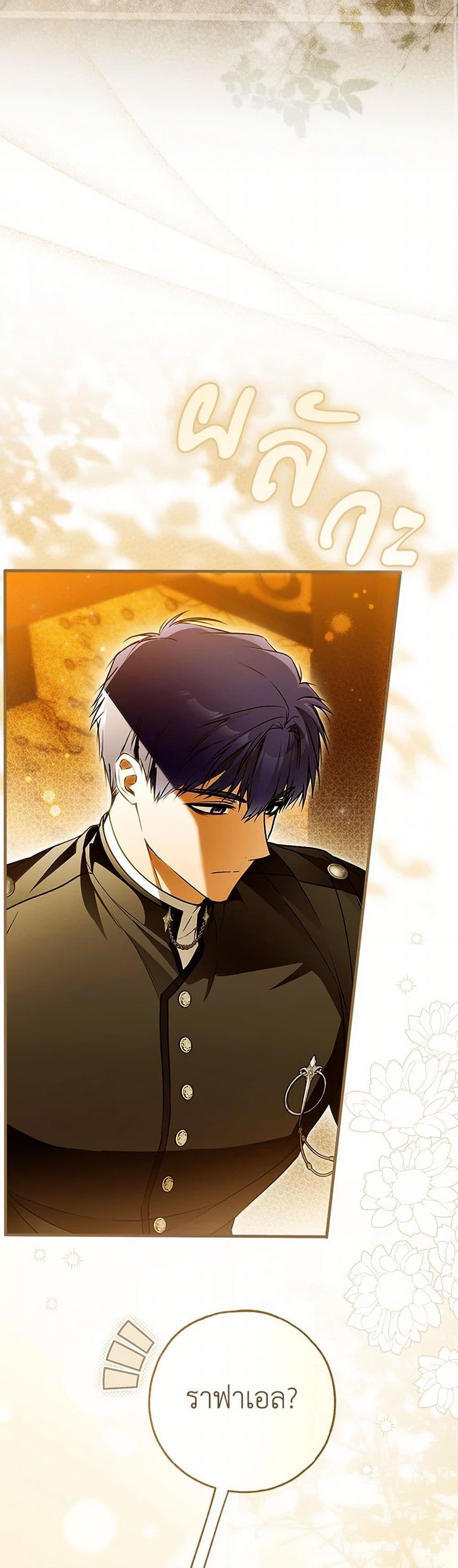 Manga-lc-com อ่านมังงะ อ่านการ์ตูน ออนไลน์ ฟรี My Body Has Been Possessed By Someone ตอนที่ 1 2 3 4 5 6 7 8 9 10 11 12 13 14 ฟรี ไม่มีโฆษณา Manga-lc - อ่าน มังงะ อ่าน การ์ตูน ออนไลน์ อ่านมังงะ ฟรี