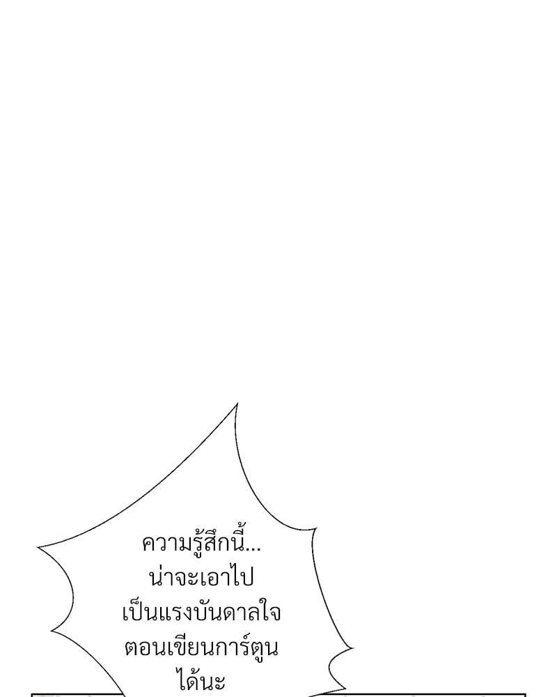 Doujin-Lc- อ่าน โดจิน มังฮวา เกาหลี ญี่ปุ่น จีน แปลไทย Family with Benefits ตอนที่ 1 2 3 4 5 6 7 8 9 10 11 12 13 14 ฟรี ไม่มีโฆษณา อ่าน โดจิน Manhwa เกาหลี ญี่ปุ่น จีน เรามีครบ คัดมาให้เน้นๆ โดจิน 18+ รับประกันความฟินโดย  Doujin Lc