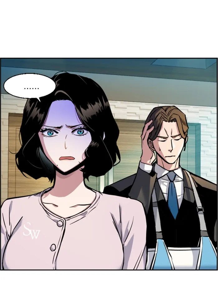 พี่ชายสายบอดี้การ์ด ตอนที่ 50 รูปที่ 68