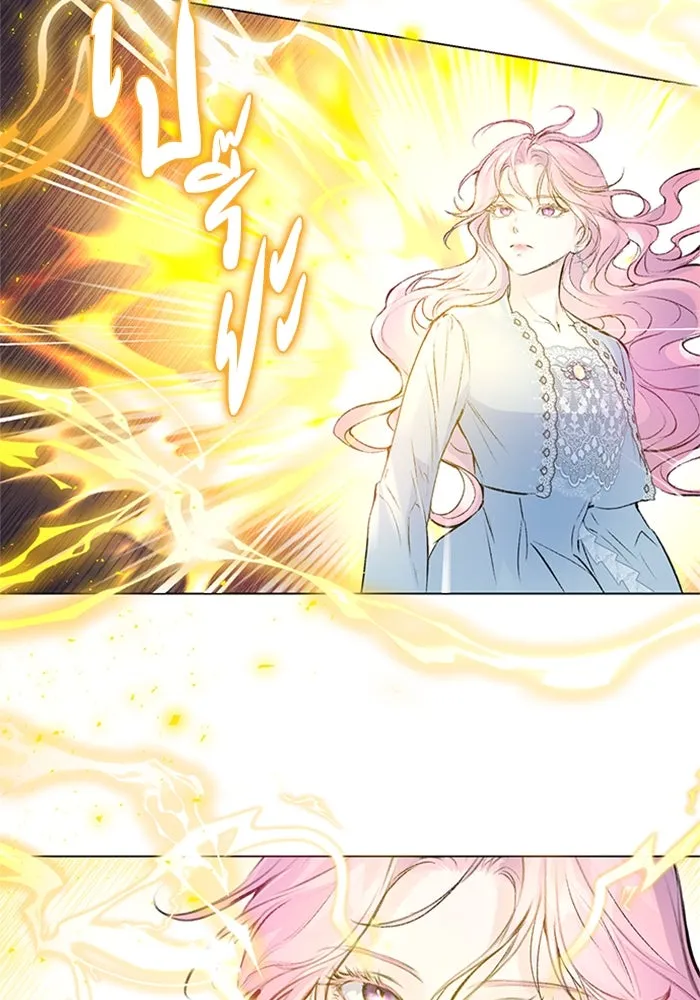 ไหนบอกว่าฉันใกล้ตาย ตอนที่ 2 รูปที่ 50