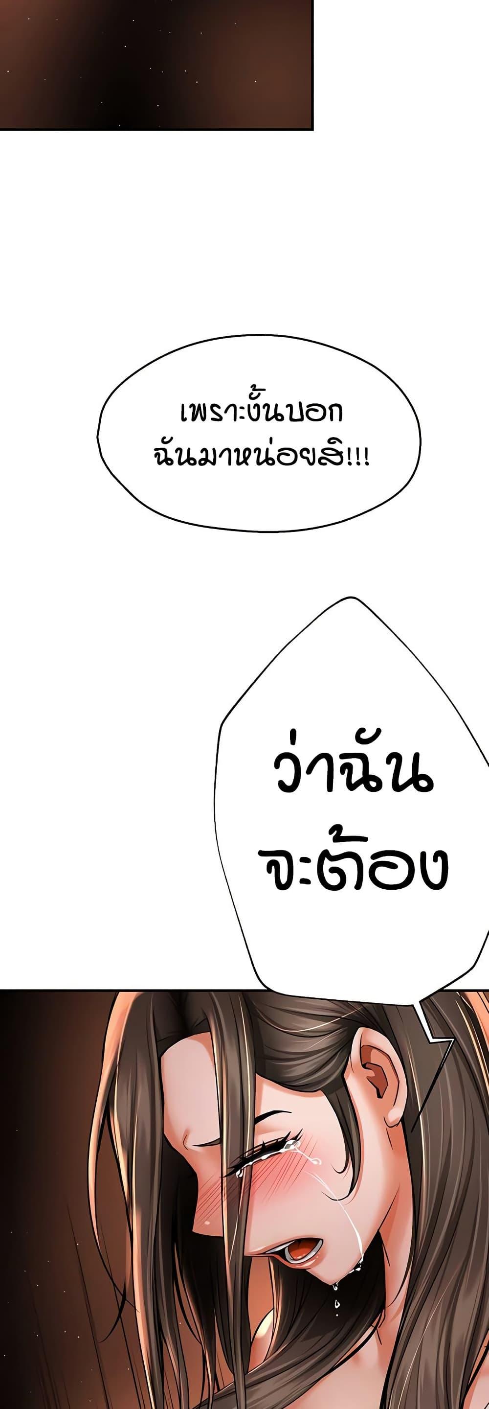 Doujin-Lc- อ่าน โดจิน มังฮวา เกาหลี ญี่ปุ่น จีน แปลไทย Yogurt Delivery Lady ตอนที่ 1 2 3 4 5 6 7 8 9 10 11 12 13 14 ฟรี ไม่มีโฆษณา อ่าน โดจิน Manhwa เกาหลี ญี่ปุ่น จีน เรามีครบ คัดมาให้เน้นๆ โดจิน 18+ รับประกันความฟินโดย  Doujin Lc