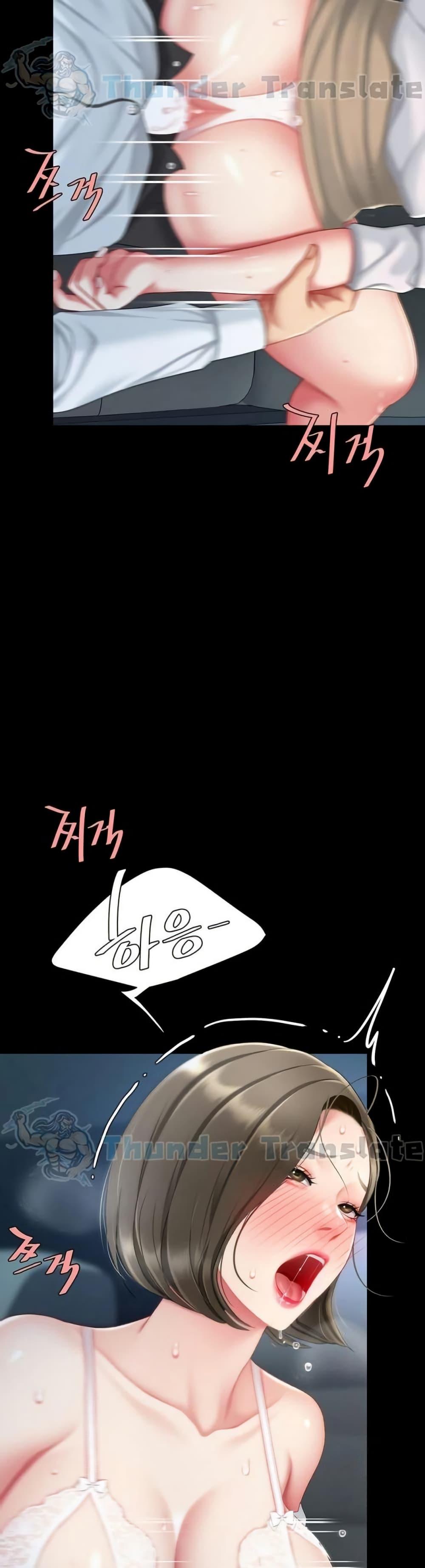 Doujin-Lc- อ่าน โดจิน มังฮวา เกาหลี ญี่ปุ่น จีน แปลไทย Go Ahead, Mom ตอนที่ 1 2 3 4 5 6 7 8 9 10 11 12 13 14 ฟรี ไม่มีโฆษณา อ่าน โดจิน Manhwa เกาหลี ญี่ปุ่น จีน เรามีครบ คัดมาให้เน้นๆ โดจิน 18+ รับประกันความฟินโดย  Doujin Lc