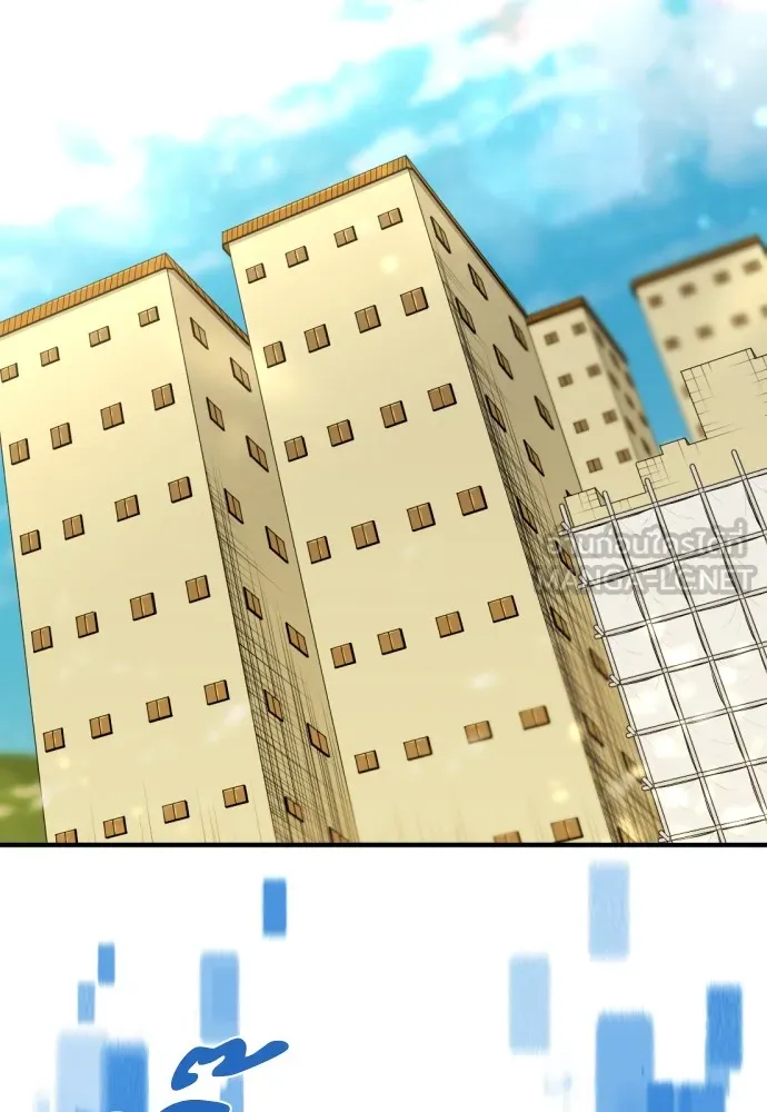 ยอดสถาปนิกผู้พิทักษ์อาณาจักร ตอนที่ 69 รูปที่ 87