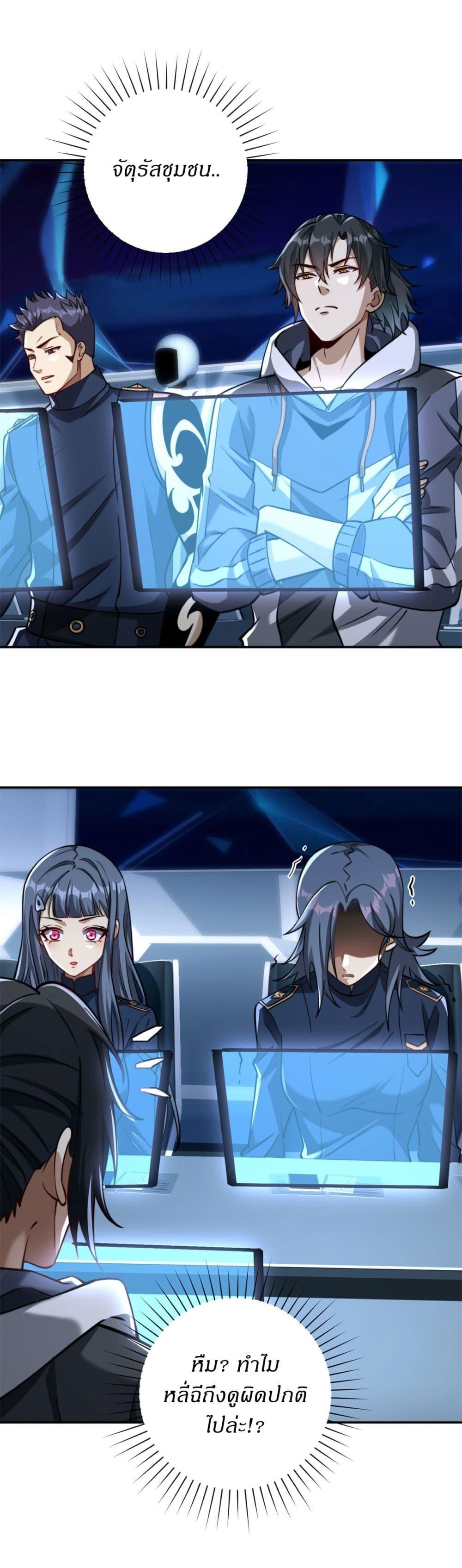 Manga-lc-com อ่านมังงะ อ่านการ์ตูน ออนไลน์ ฟรี After Being Reincarnated, I Will Reach the Top With My Divergent Cheats ตอนที่ 1 2 3 4 5 6 7 8 9 10 11 12 13 14 ฟรี ไม่มีโฆษณา Manga-lc - อ่าน มังงะ อ่าน การ์ตูน ออนไลน์ อ่านมังงะ ฟรี