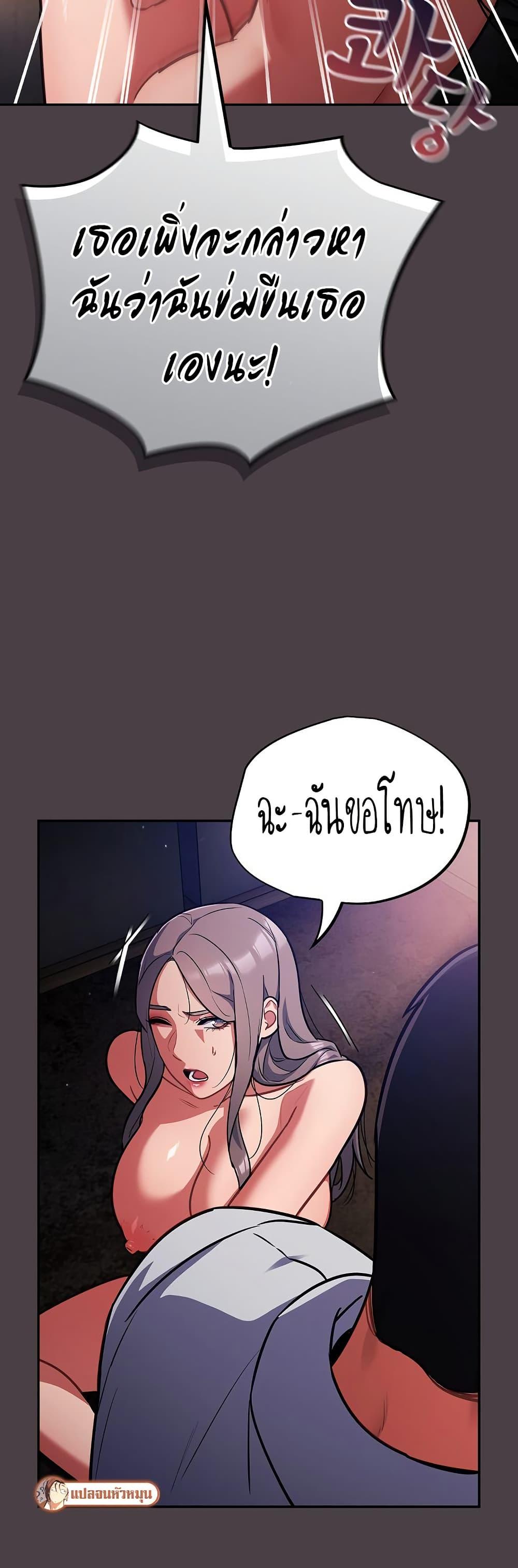 Doujin-Lc- อ่าน โดจิน มังฮวา เกาหลี ญี่ปุ่น จีน แปลไทย 17 ตอนที่ 1 2 3 4 5 6 7 8 9 10 11 12 13 14 ฟรี ไม่มีโฆษณา อ่าน โดจิน Manhwa เกาหลี ญี่ปุ่น จีน เรามีครบ คัดมาให้เน้นๆ โดจิน 18+ รับประกันความฟินโดย  Doujin Lc