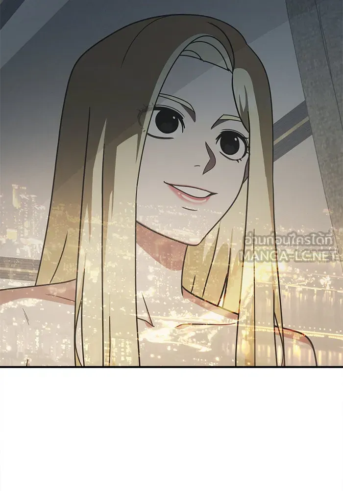 ช่วยเปลี่ยนฉันที ตอนที่ 142. ฮานายอง 15 รูปที่ 111