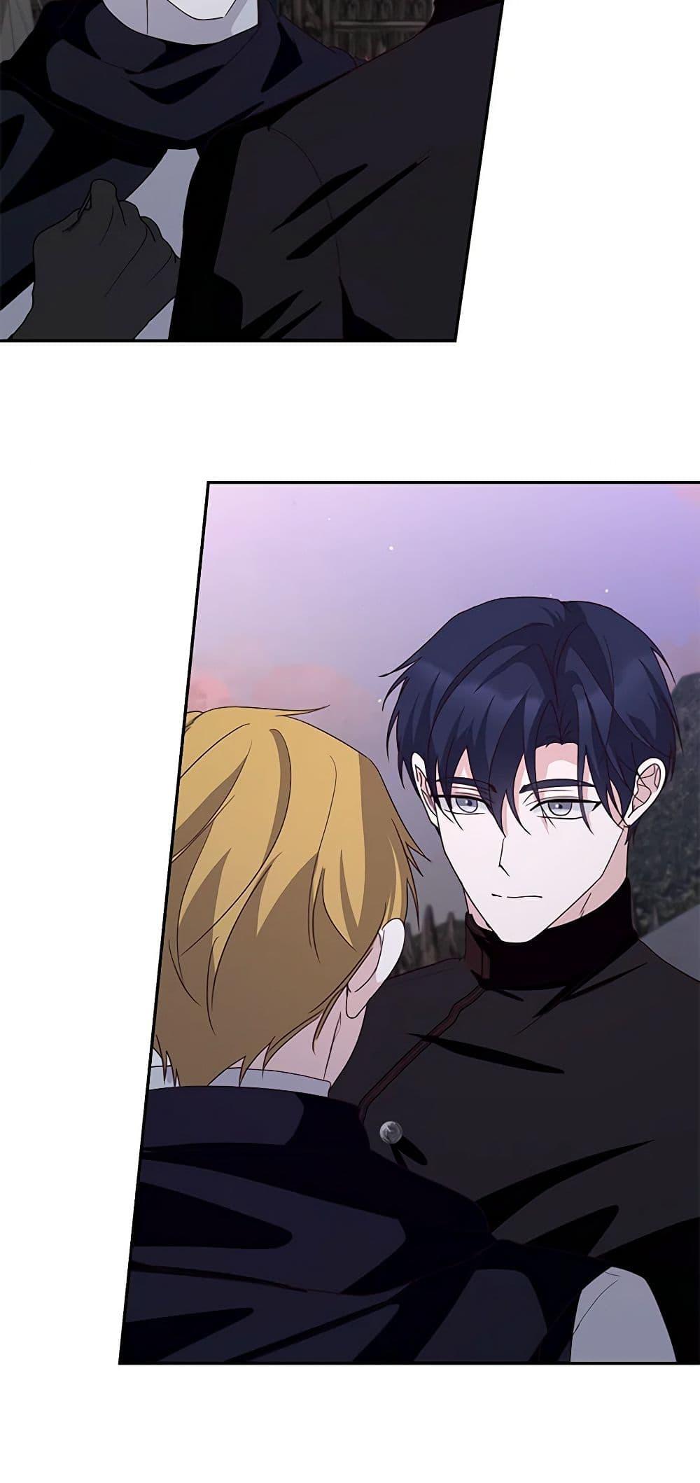 Manga-lc-com อ่านมังงะ อ่านการ์ตูน ออนไลน์ ฟรี Once Married ตอนที่ 1 2 3 4 5 6 7 8 9 10 11 12 13 14 ฟรี ไม่มีโฆษณา Manga-lc - อ่าน มังงะ อ่าน การ์ตูน ออนไลน์ อ่านมังงะ ฟรี