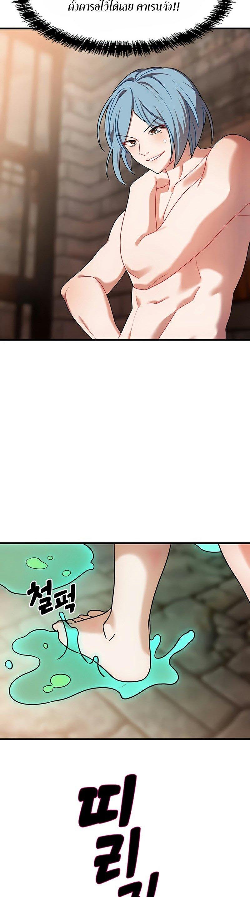 Doujin-Lc- อ่าน โดจิน มังฮวา เกาหลี ญี่ปุ่น จีน แปลไทย King of Delusions ตอนที่ 1 2 3 4 5 6 7 8 9 10 11 12 13 14 ฟรี ไม่มีโฆษณา อ่าน โดจิน Manhwa เกาหลี ญี่ปุ่น จีน เรามีครบ คัดมาให้เน้นๆ โดจิน 18+ รับประกันความฟินโดย  Doujin Lc