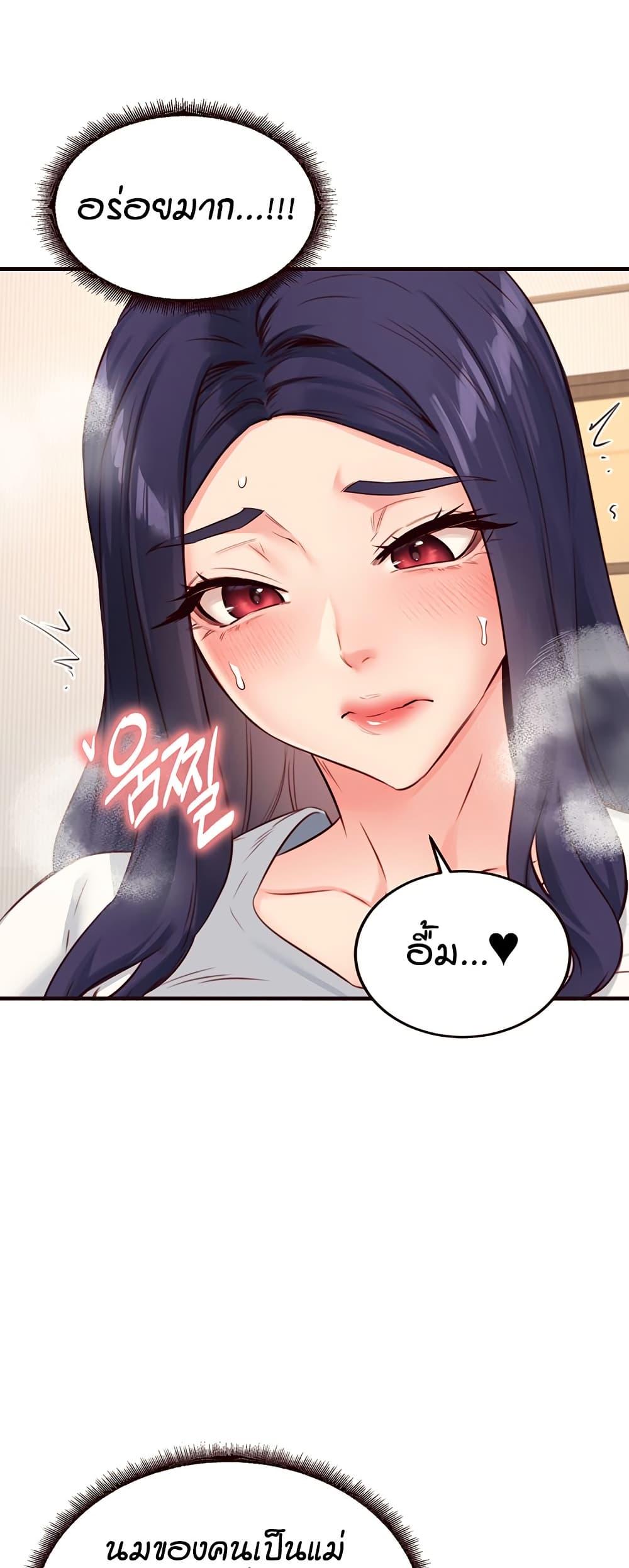 Doujin-Lc- อ่าน โดจิน มังฮวา เกาหลี ญี่ปุ่น จีน แปลไทย An Introduction to MILFs ตอนที่ 1 2 3 4 5 6 7 8 9 10 11 12 13 14 ฟรี ไม่มีโฆษณา อ่าน โดจิน Manhwa เกาหลี ญี่ปุ่น จีน เรามีครบ คัดมาให้เน้นๆ โดจิน 18+ รับประกันความฟินโดย  Doujin Lc