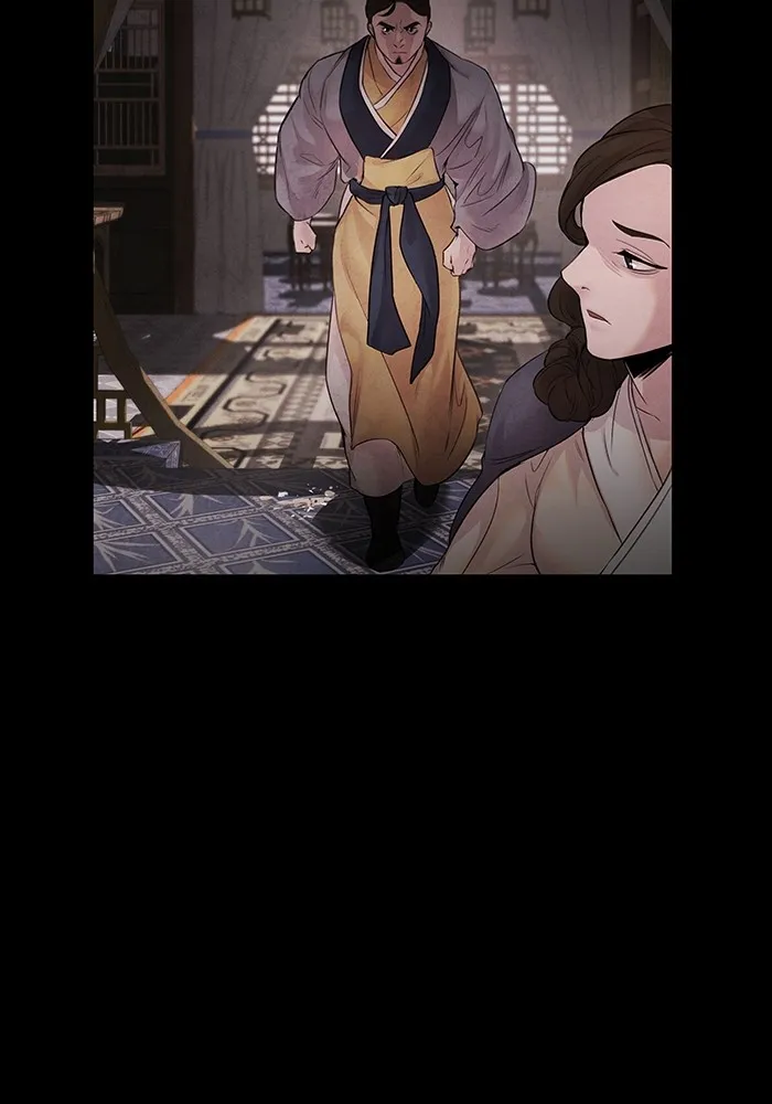 อาซา ตอนที่ 10 มูรยาง รูปที่ 16