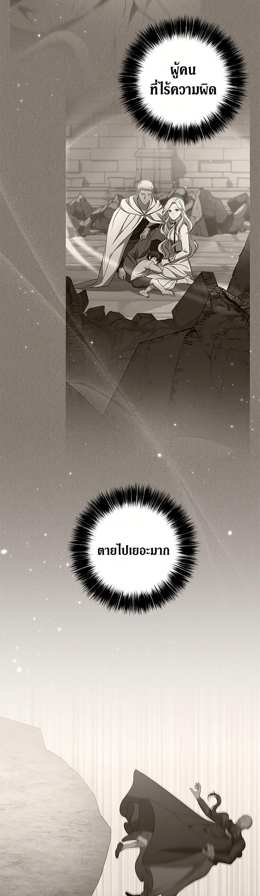 Manga-lc-com อ่านมังงะ อ่านการ์ตูน ออนไลน์ ฟรี There Is No Need to Be Obsessed ตอนที่ 1 2 3 4 5 6 7 8 9 10 11 12 13 14 ฟรี ไม่มีโฆษณา Manga-lc - อ่าน มังงะ อ่าน การ์ตูน ออนไลน์ อ่านมังงะ ฟรี