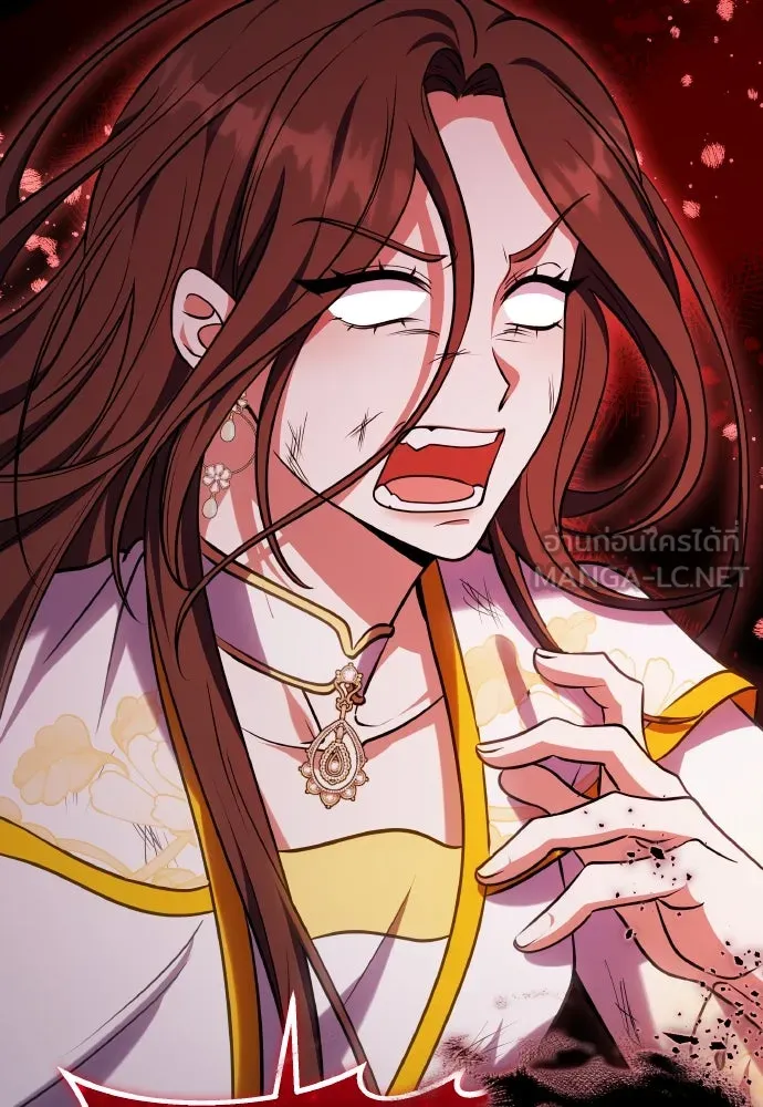 ข้าเนี่ยนะเป็นพระสนม ตอนที่ 92 ข้าจะช่วยเอง รูปที่ 33