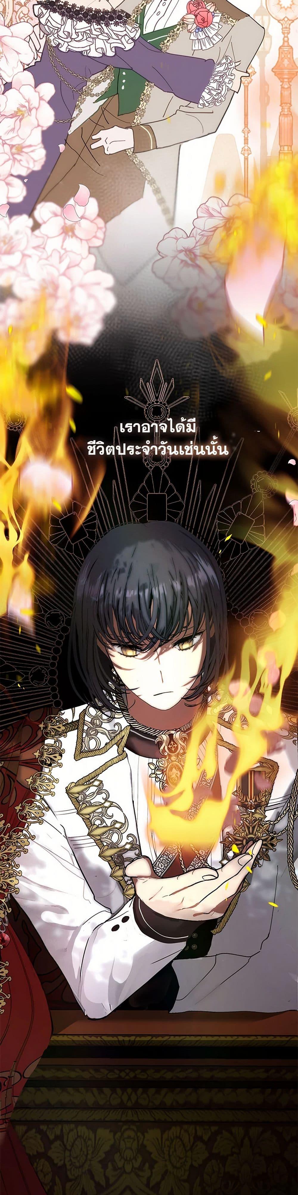 Manga-lc-com อ่านมังงะ อ่านการ์ตูน ออนไลน์ ฟรี Devoted to Diamond ตอนที่ 1 2 3 4 5 6 7 8 9 10 11 12 13 14 ฟรี ไม่มีโฆษณา Manga-lc - อ่าน มังงะ อ่าน การ์ตูน ออนไลน์ อ่านมังงะ ฟรี