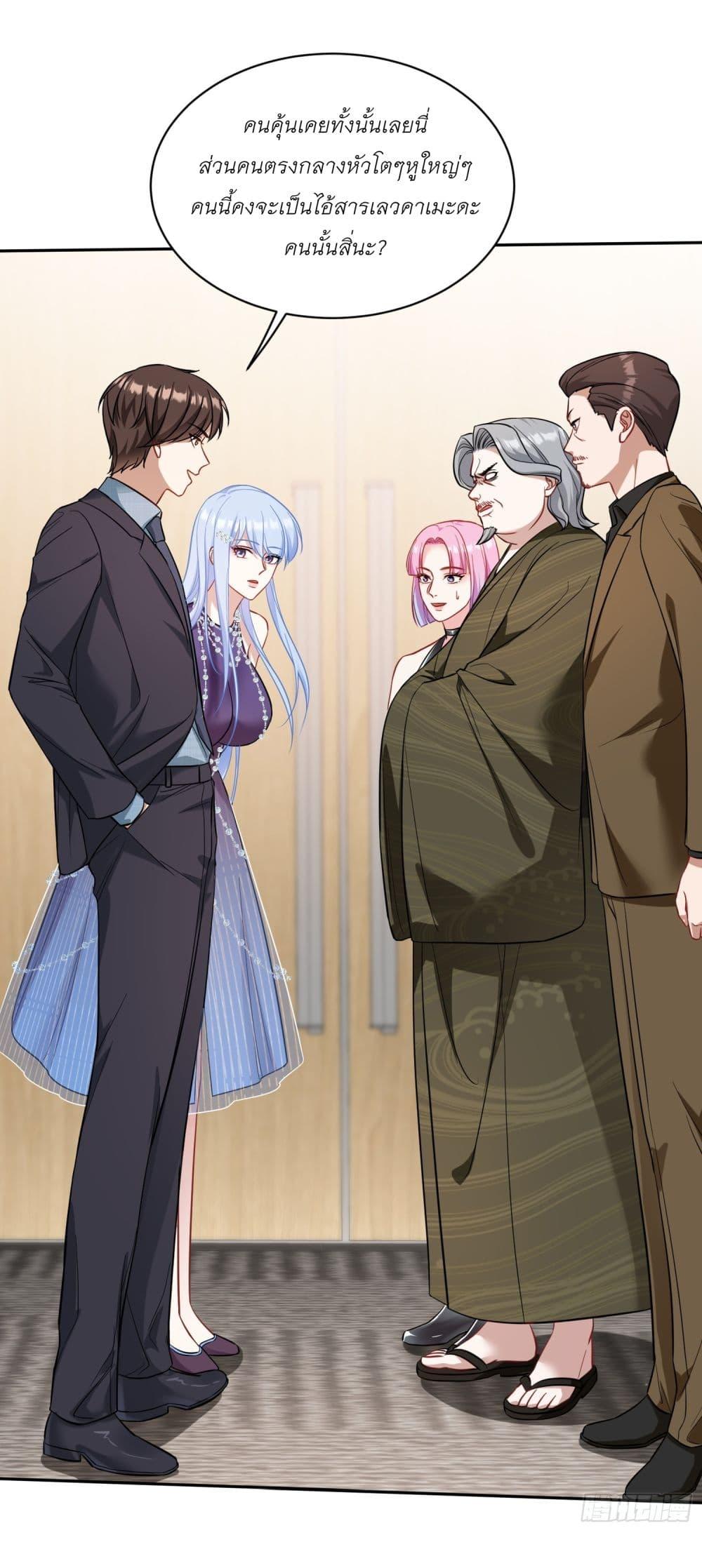 Manga-lc-com อ่านมังงะ อ่านการ์ตูน ออนไลน์ ฟรี Became a Billionaire After Dog Licking Improperly ตอนที่ 1 2 3 4 5 6 7 8 9 10 11 12 13 14 ฟรี ไม่มีโฆษณา Manga-lc - อ่าน มังงะ อ่าน การ์ตูน ออนไลน์ อ่านมังงะ ฟรี