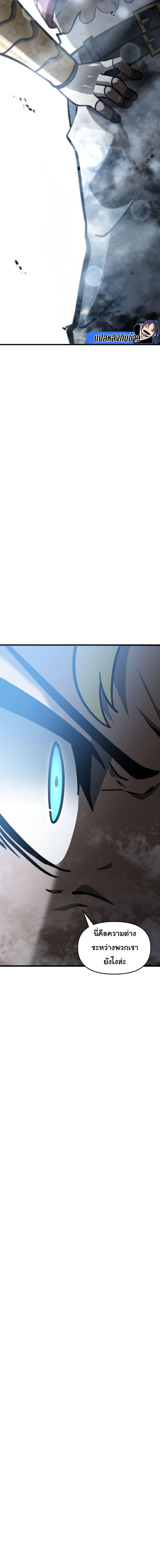 Manga-lc-com อ่านมังงะ อ่านการ์ตูน ออนไลน์ ฟรี God Game ตอนที่ 1 2 3 4 5 6 7 8 9 10 11 12 13 14 ฟรี ไม่มีโฆษณา Manga-lc - อ่าน มังงะ อ่าน การ์ตูน ออนไลน์ อ่านมังงะ ฟรี