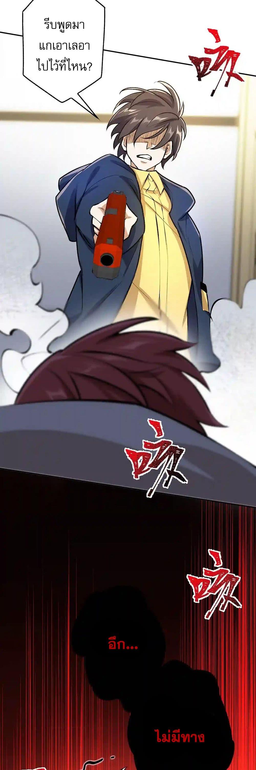 Manga-lc-com อ่านมังงะ อ่านการ์ตูน ออนไลน์ ฟรี An Hai Ji Yuan ตอนที่ 1 2 3 4 5 6 7 8 9 10 11 12 13 14 ฟรี ไม่มีโฆษณา Manga-lc - อ่าน มังงะ อ่าน การ์ตูน ออนไลน์ อ่านมังงะ ฟรี